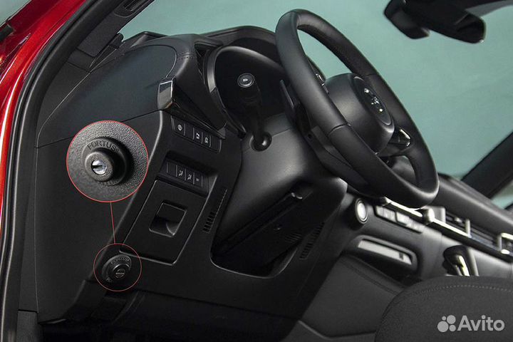 Бесштыревой замок рв для exeed LX, 2020, (рулевой