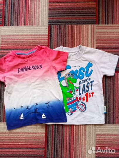 Детские вещи пакетом на мальчика 92 98