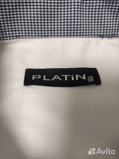 Рубашка белая