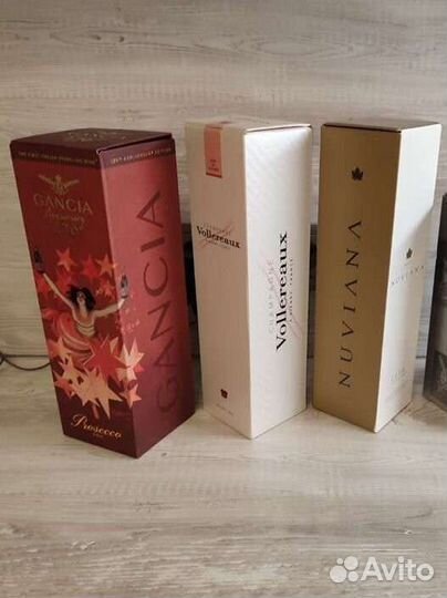 Коробки от шампанского и вина