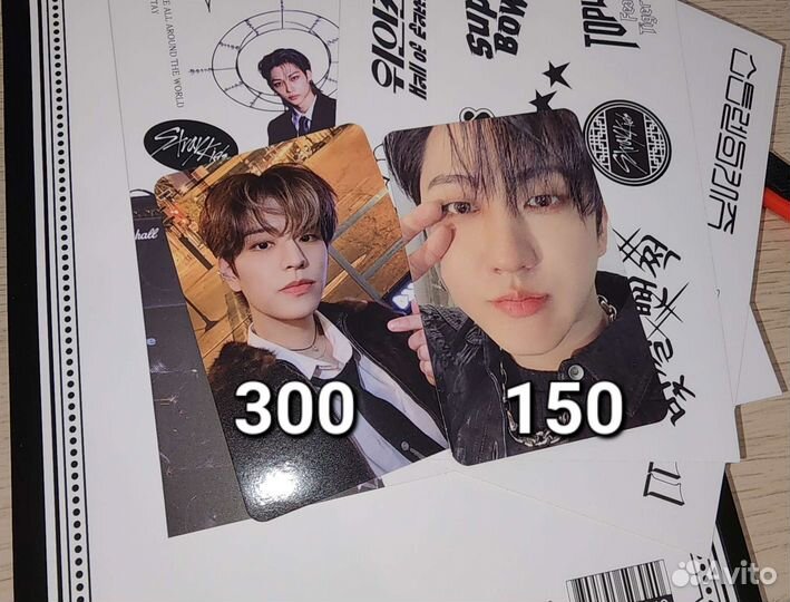 Stray kids 5 star карты чанбин сынмин