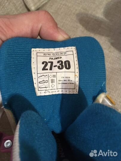 Коньки 27-30рр. Детские