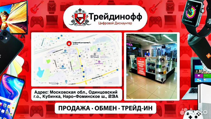 Классическая гитара Fabio FB3910N