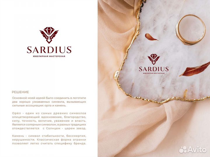 Графический дизайнер. Вывески. Баннеры. Плакаты