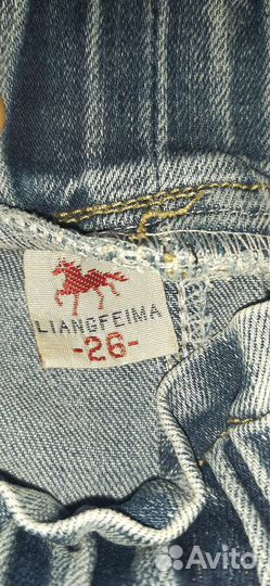 Джинсы для девочки