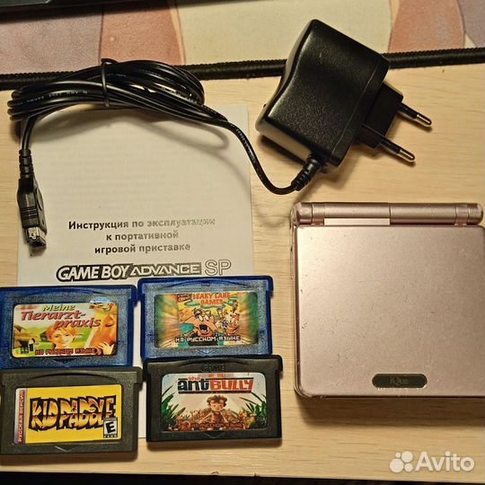 GameBoy Advance SP