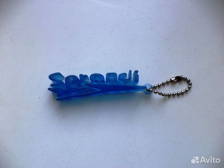 Sprandi (оригинал)