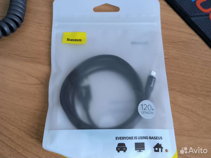 Кабель зарядки для iPhone (Baseus)