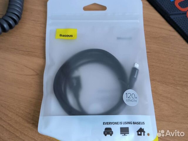 Кабель зарядки для iPhone (Baseus)