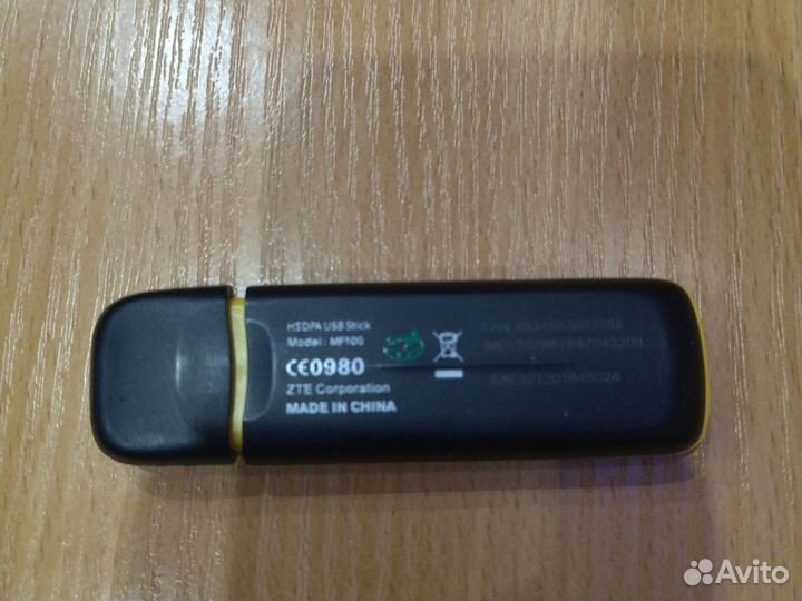 Модемы и роутеры