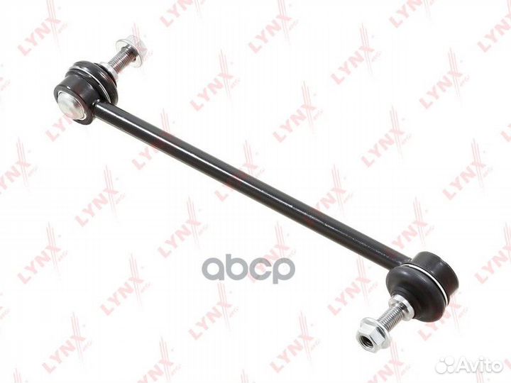 Стойка стабилизатора перед прав/лев C7634LR