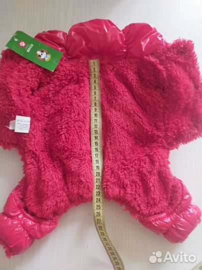 Шубка для собак