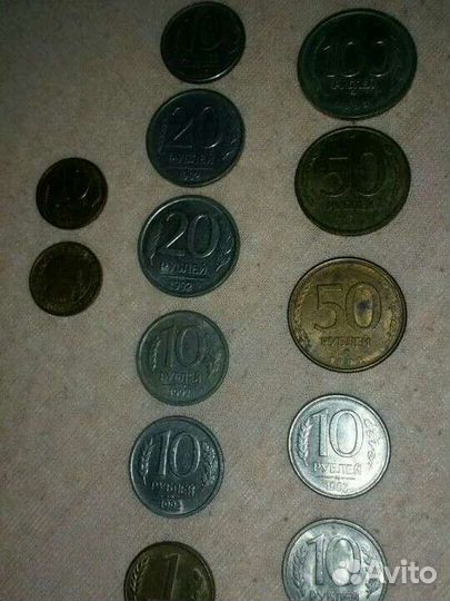 Монеты СССР 1961-1993гг