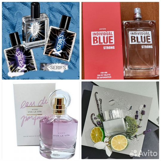 Far Away Royale Avon по закупке