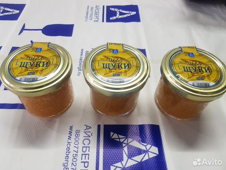 Икра щуки в стекле 112 грамм