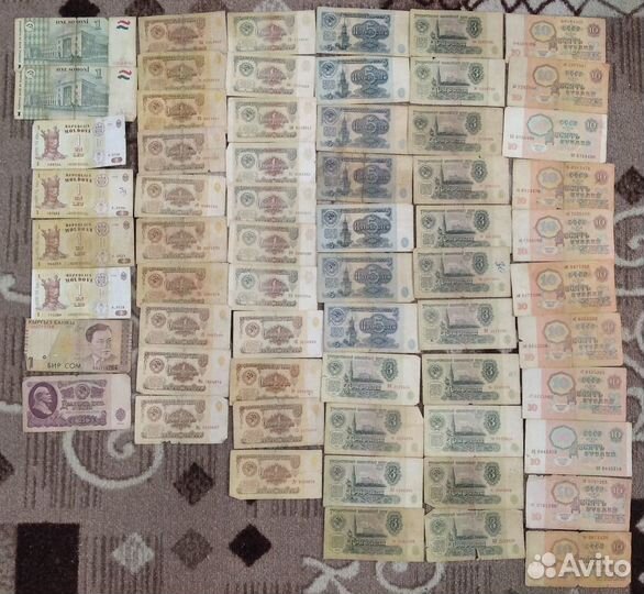 Лот банкнот