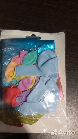 Набор шариков