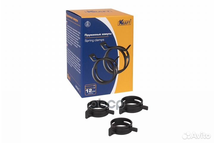 Хомут пружинный 35 мм oberkraft kraft KT 880552