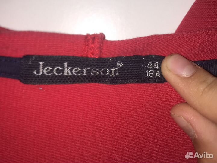 Кофта на молнии