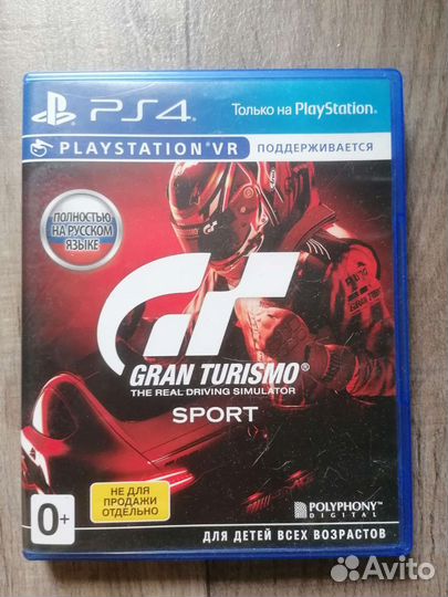 Grant Turismo sport sp4