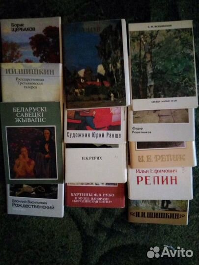 Наборы открыток-репродукц.картин(советские худож.)