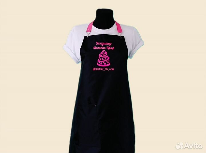 Фартук рабочий с логотипом