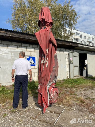 Зонт уличный