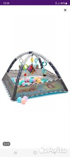 Игровой тоннель