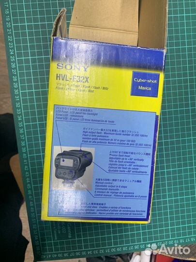 Фотовспышка Sony HVL-F32