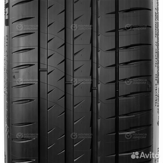 Michelin Pilot Sport 4 S 235/40 R20 96Y