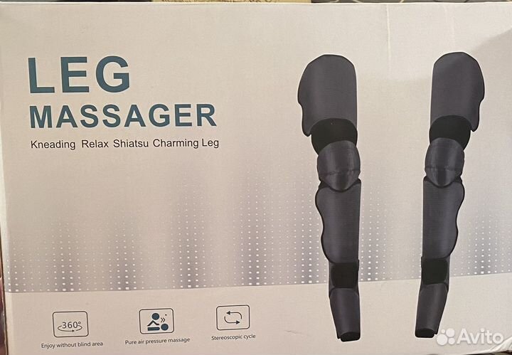 Электрический массажер для ног