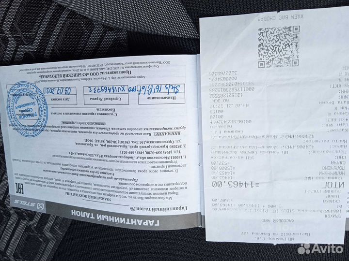 Детский велосипед Stels 16