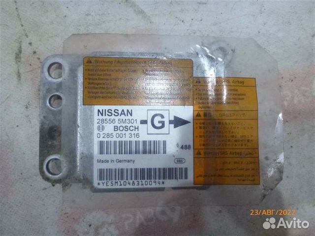 Блок управления подушками безопасности Nissan