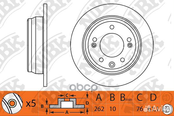 Диск тормозной зад RN1307 NiBK