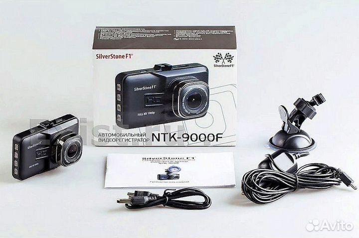 Видеорегистратор