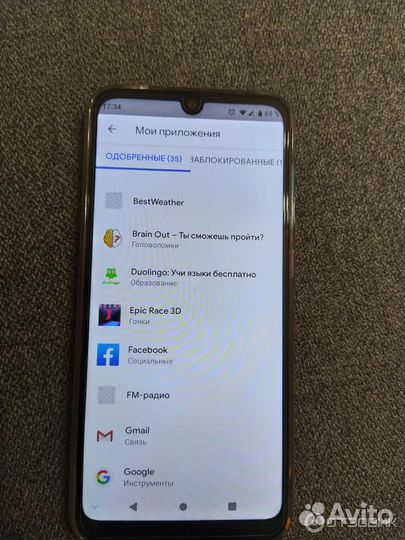 ZTE Blade A7 (2020), 3/64 ГБ