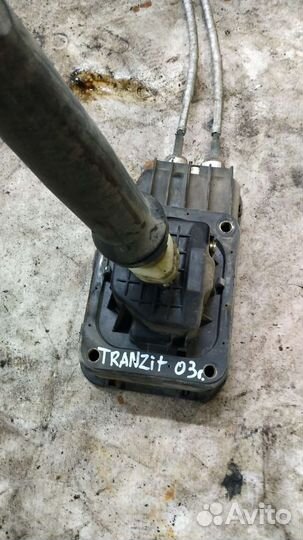 Кулиса кпп форд транзит 2003 год