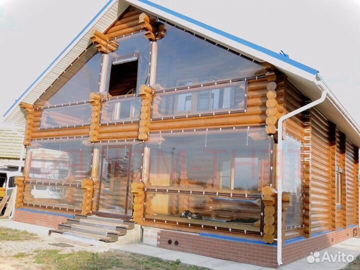 Окна для террасы