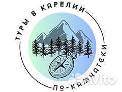 Туры в Карелии по-камчатски