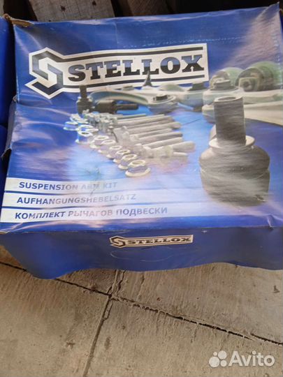 Рычаги подвески w210