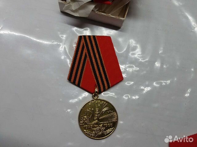 Знак