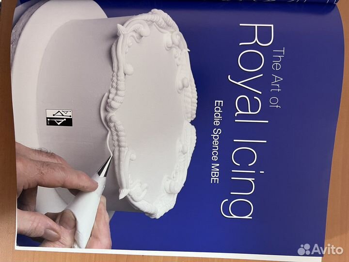 Книга Royal Icing