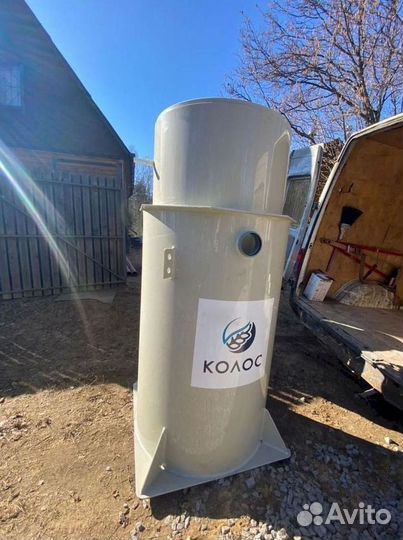 Септик Аэробокс