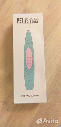 Машинка для стрижки лап и ушей у собак