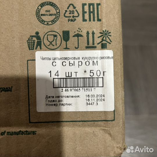 Упаковка от хлебцов,корнерсы