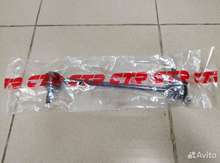 Тяга стабилизатора Renault Clio 3 / Nissan Micra