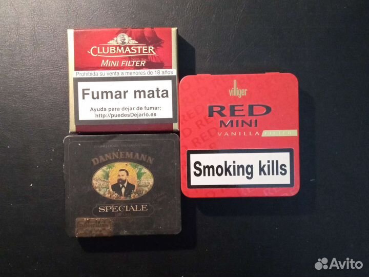 Коробки от сигарилл