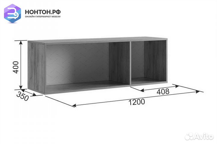Антресоль трехдверная Бери дуб крафт золотой / бел