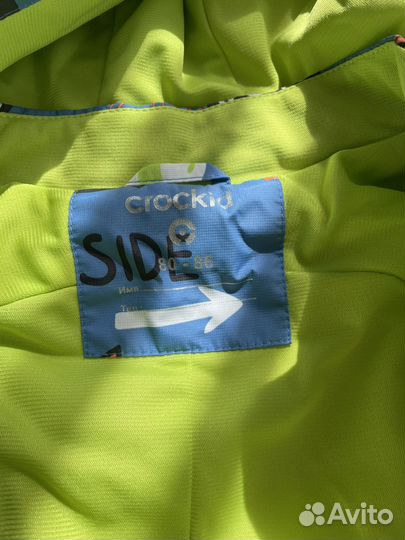 Комбинезон демисезонный crockid рост 80-86