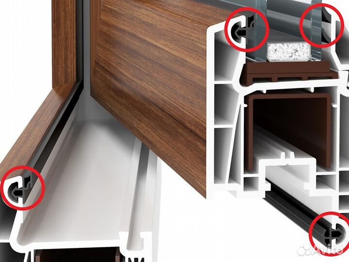 Уплотнитель П-образный оконный 41 мм